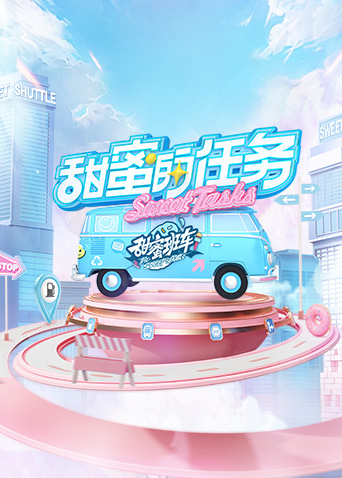 你还在被哄骗了正太的妈妈中文字幕