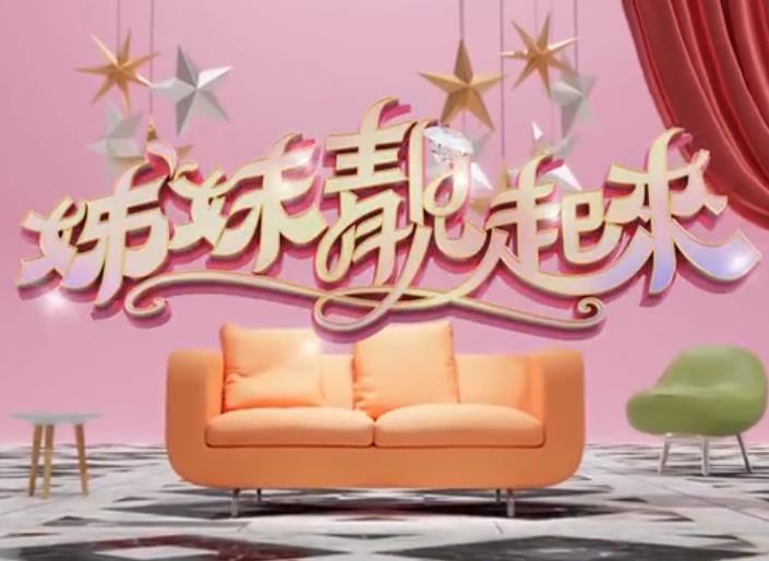 你还在被源头低价欺骗极品巨乳大尺度