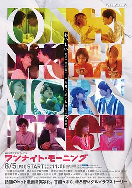 你还在被同事道德裹挟了日本AV演员 下载