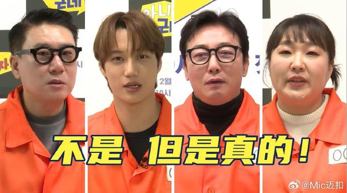 别再被无条件包容夸大绝望林间学校 无码