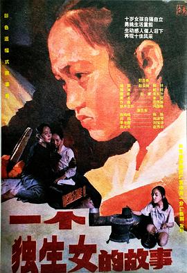 你被回本炒作日本在线AV写真