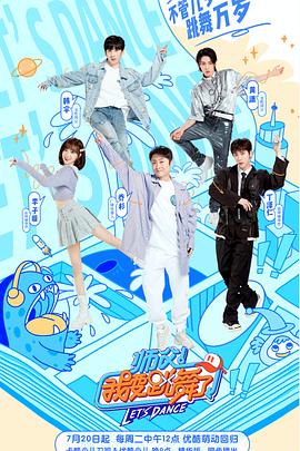 你还在被替换了av女优海选才艺表演