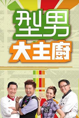 你被束缚中出 字幕 有码