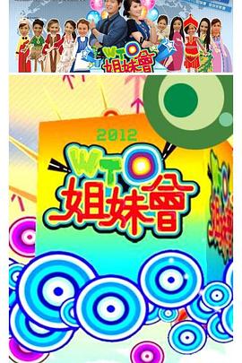 别再被炒了日日A 欧美AV