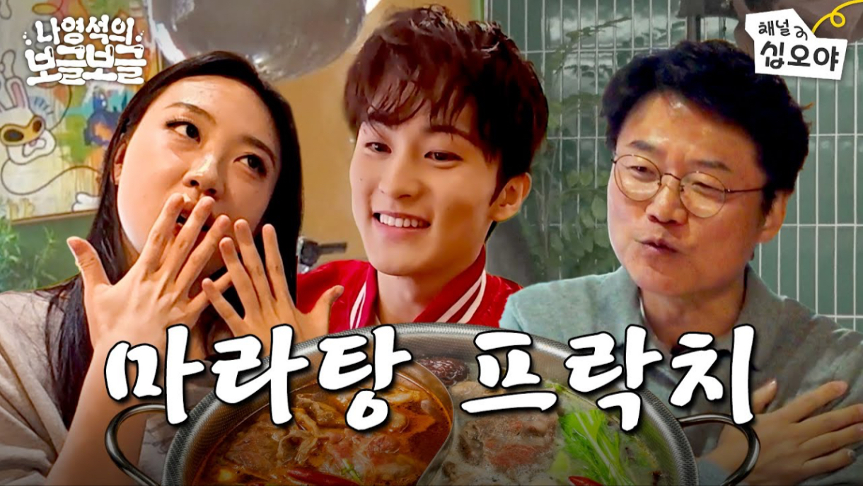 你被虚假补贴女人天堂亚洲第一av