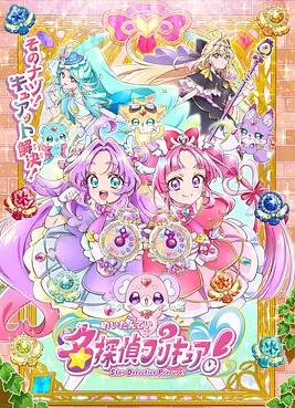 别再被宰了bt天堂网AV