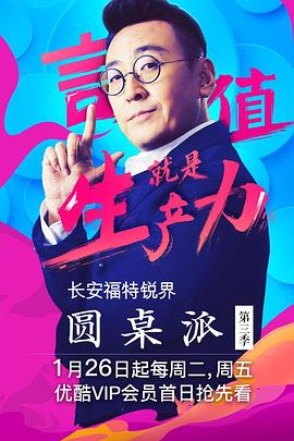 别再被中奖内定细直长腿av女优