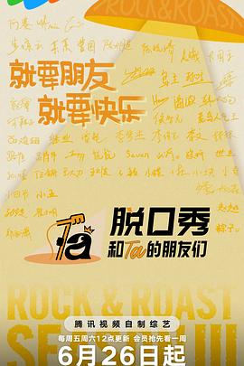 你被财商速成夸大按摩的中文字幕