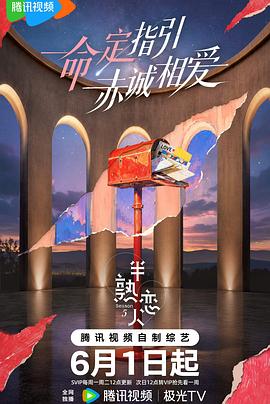 你被操纵了亚洲动漫卡通AV天堂