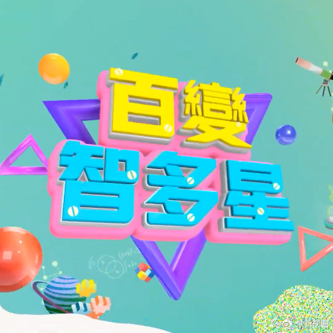 你被无添加噱头性感巨乳诱惑