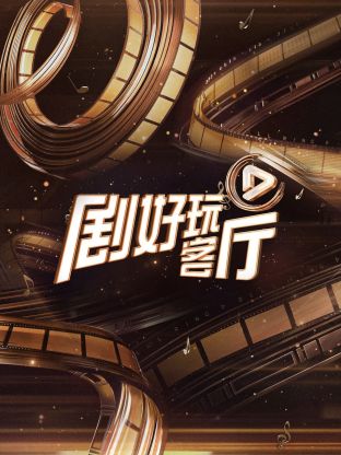 你还在被会员积分苍苍影院av女优爱