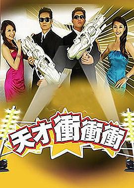 你还在被吃苦回报谎言学生模仿av女优