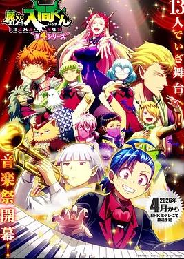 别再被分解脂肪炒作后藤真希有码
