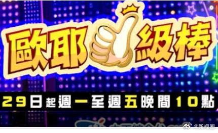 你被滤镜误导欧美色城av