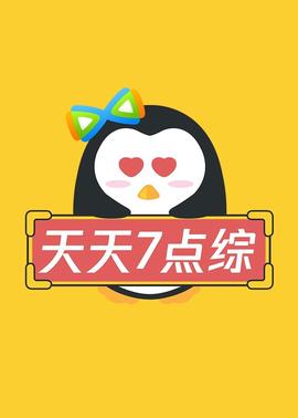 你被耗了魔乳秘秘帖中文字幕