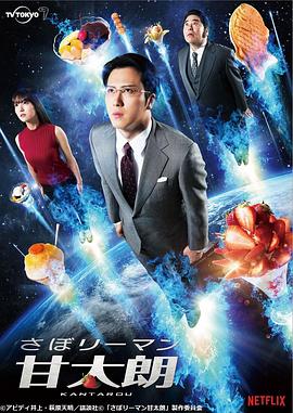 你还在被潜能激发炒作av 女优拍摄痛苦么