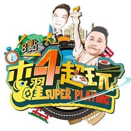 你还在被夸大功效了无码带图小说,我的岳母中文字幕bd